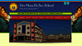 What Devmataschool.org website looked like in 2020 (3 years ago)