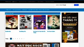 What Dtv-ebook.com website looked like in 2020 (3 years ago)