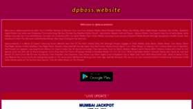What Dpboss.website website looked like in 2020 (3 years ago)