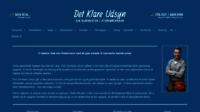 What Detklareudsyn.dk website looked like in 2020 (3 years ago)