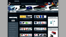 What Displast.com website looked like in 2020 (3 years ago)