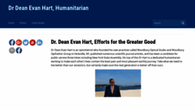What Deanharthumanitarian.com website looked like in 2020 (3 years ago)