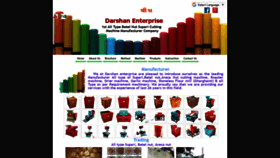 What Darshanenterprise.com website looked like in 2020 (3 years ago)