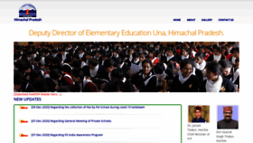 What Ddeeuna.in website looked like in 2020 (3 years ago)