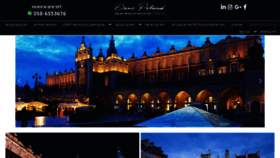 What Danipoland.com website looked like in 2020 (4 years ago)