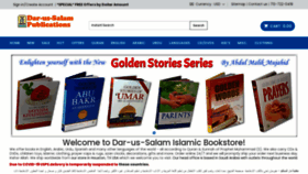 What Dar-us-salam.com website looked like in 2020 (3 years ago)
