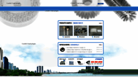What Dybrush.co.kr website looked like in 2020 (3 years ago)