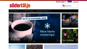 What Destinationsodertalje.se website looked like in 2020 (3 years ago)
