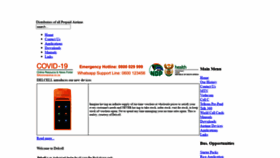 What Delcell.co.za website looked like in 2020 (3 years ago)