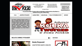 What Dompolski.zt.ua website looked like in 2020 (3 years ago)