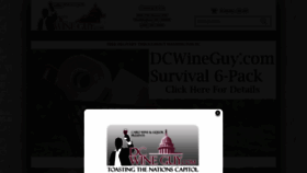 What Dcwineguy.com website looked like in 2020 (3 years ago)