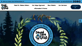 What Dentalcare4kidstexas.com website looked like in 2020 (3 years ago)