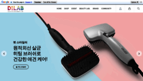 What Designers-lab.co.kr website looked like in 2020 (3 years ago)