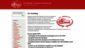 What Dehoefslag.be website looked like in 2020 (3 years ago)