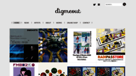 What Digmeout.net website looked like in 2020 (3 years ago)