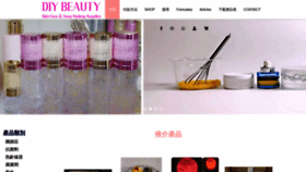 What Diybeauty.com.hk website looked like in 2021 (3 years ago)