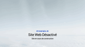 What Drcouargla.dz website looked like in 2021 (3 years ago)
