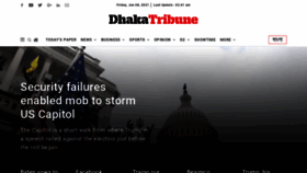 What Dhakatribune.com website looked like in 2021 (3 years ago)