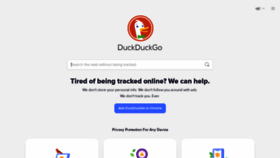 What Duckduckgo.com website looked like in 2021 (3 years ago)