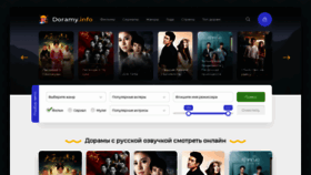 What Doramy.info website looked like in 2021 (5 years ago)