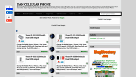 What Dancellularphone.blogspot.com website looked like in 2021 (3 years ago)