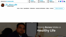 What Doctorarunavalala.com website looked like in 2021 (3 years ago)