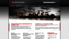 What Dasp.dk website looked like in 2021 (5 years ago)