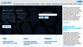 What Daleel-madani.org website looked like in 2021 (3 years ago)