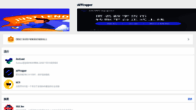 What Dapp.tronlink.org website looked like in 2021 (3 years ago)