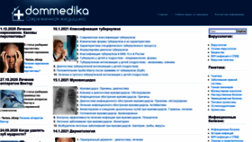 What Dommedika.com website looked like in 2021 (3 years ago)