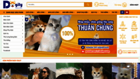 What Dogily.vn website looked like in 2021 (3 years ago)