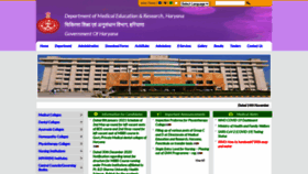 What Dmerharyana.org website looked like in 2021 (3 years ago)