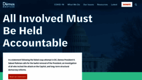 What Demos.org website looked like in 2021 (4 years ago)