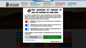 What Dipalme.org website looked like in 2021 (4 years ago)