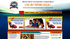 What Daythem.edu.vn website looked like in 2021 (3 years ago)
