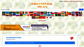 What Discoveringislam.org website looked like in 2021 (3 years ago)