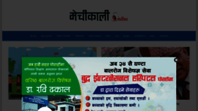 What Dangkhabar.com website looked like in 2021 (3 years ago)