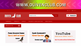 What Duivenclub.com website looked like in 2021 (3 years ago)
