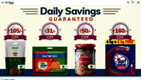What Dmart.in website looked like in 2021 (4 years ago)