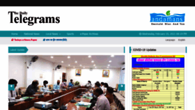 What Dt.andaman.gov.in website looked like in 2021 (3 years ago)