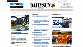 What Dailysunny.com website looked like in 2021 (3 years ago)