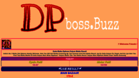 What Dpboss.buzz website looked like in 2021 (3 years ago)