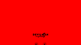 What Devilman-crybaby.com website looked like in 2021 (3 years ago)