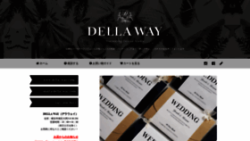 What Della-way.com website looked like in 2021 (3 years ago)
