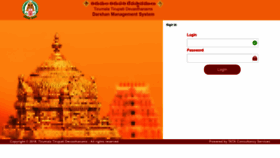 What Dmsadmin.ttdsevaonline.com website looked like in 2021 (3 years ago)