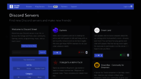 What Discord.st website looked like in 2021 (3 years ago)