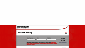 What D-net.mitsubishi-motors.co.id website looked like in 2021 (3 years ago)