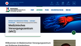 What Dr-kies.de website looked like in 2021 (3 years ago)