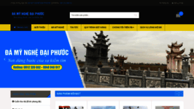 What Damynghedaiphuoc.com website looked like in 2021 (3 years ago)