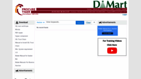 What Dmartindia.procuretiger.com website looked like in 2021 (3 years ago)